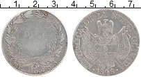 Продать Монеты Новая Гранада 10 реалов 1848 Серебро