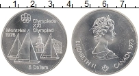 Продать Монеты Канада 5 долларов 1973 Серебро