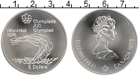 Продать Монеты Канада 5 долларов 1976 Серебро