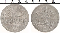 Продать Монеты Турция 1 юзлук 1203 Серебро