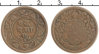 Продать Монеты Ратлам 1 пайса 1890 Медь
