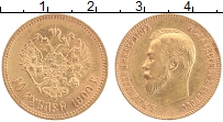Продать Монеты 1894 – 1917 Николай II 10 рублей 1900 Золото