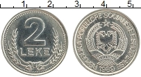 Продать Монеты Албания 2 лека 1989 Медно-никель