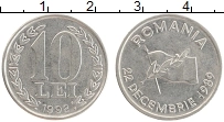 Продать Монеты Румыния 10 лей 1990 Медно-никель
