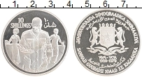 Продать Монеты Сомали 10 шиллингов 1979 Серебро