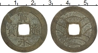 Продать Монеты Япония 4 мон 1863 Медь