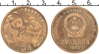 Продать Монеты Китай 5 юаней 1993 Медь