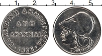 Продать Монеты Греция 2 драхмы 1926 Медно-никель