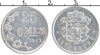 Продать Монеты Люксембург 25 сантим 1972 Алюминий