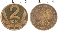 Продать Монеты Польша 2 злотых 1988 Латунь