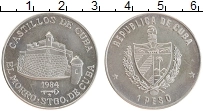Продать Монеты Куба 1 песо 1984 Медно-никель