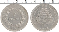 Продать Монеты Коста-Рика 2 колона 1978 Медно-никель