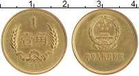 Продать Монеты Китай 1 джао 1985 Медь