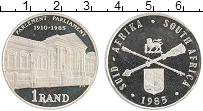 Продать Монеты ЮАР 1 ранд 1985 Серебро