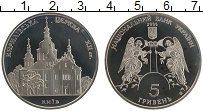 Продать Монеты Украина 5 гривен 2006 Медно-никель