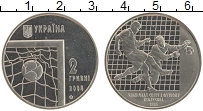 Продать Монеты Украина 2 гривны 2004 Медно-никель