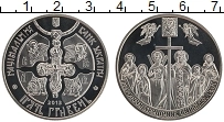 Продать Монеты Украина 5 гривен 2013 Медно-никель