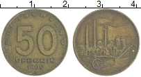 Продать Монеты ГДР 50 пфеннигов 1950 Бронза
