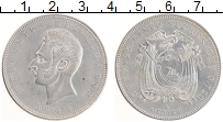 Продать Монеты Эквадор 25 сукре 1944 Серебро