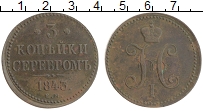 Продать Монеты 1825 – 1855 Николай I 3 копейки 1843 Медь