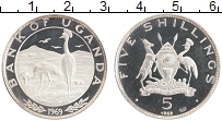 Продать Монеты Уганда 5 шиллингов 1970 Серебро