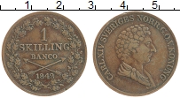 Продать Монеты Швеция 1 скиллинг 1842 Медь