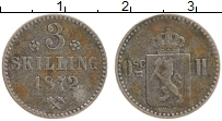 Продать Монеты Норвегия 3 скиллинга 1868 Серебро