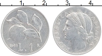 Продать Монеты Италия 1 лира 1948 Алюминий