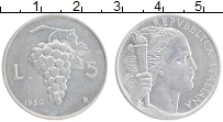 Продать Монеты Италия 5 лир 1950 Алюминий