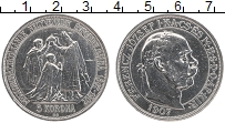 Продать Монеты Венгрия 5 крон 1907 Серебро