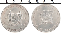 Продать Монеты Суринам 10 долларов 2013 Серебро