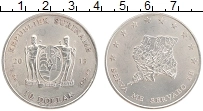 Продать Монеты Суринам 10 долларов 2013 Серебро