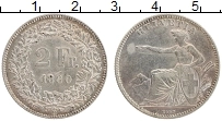 Продать Монеты Швейцария 2 франка 1860 Серебро