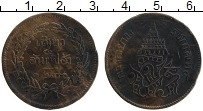 Продать Монеты Таиланд 2 атт 0 Медь