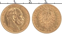 Продать Монеты Пруссия 10 марок 1879 Золото