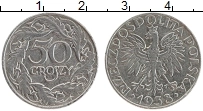 Продать Монеты Польша 50 грош 1938 Медно-никель