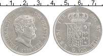 Продать Монеты Неаполь 120 гран 1853 Серебро