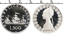 Продать Монеты Италия 500 лир 1993 Серебро