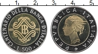 Продать Монеты Италия 500 лир 1993 Биметалл