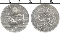 Продать Монеты Мальта 2 лиры 1981 Серебро