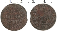 Продать Монеты 1689 – 1725 Петр I 1 копейка 1711 Медь