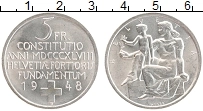 Продать Монеты Швейцария 5 франков 1948 Серебро