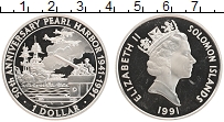 Продать Монеты Соломоновы острова 1 доллар 1991 Серебро