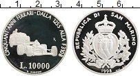 Продать Монеты Сан-Марино 10000 лир 1998 Серебро
