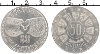 Продать Монеты Австрия 50 шиллингов 1963 Серебро