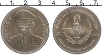 Продать Монеты Таиланд 50 бат 2003 Медно-никель