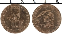 Продать Монеты Франция 10 франков 1988 Медно-никель