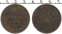 Продать Монеты 1825 – 1855 Николай I 5 копеек 1852 Медь