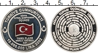 Продать Монеты Турция 10000000 лир 2002 Серебро