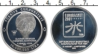 Продать Монеты Турция 10000000 лир 2001 Серебро